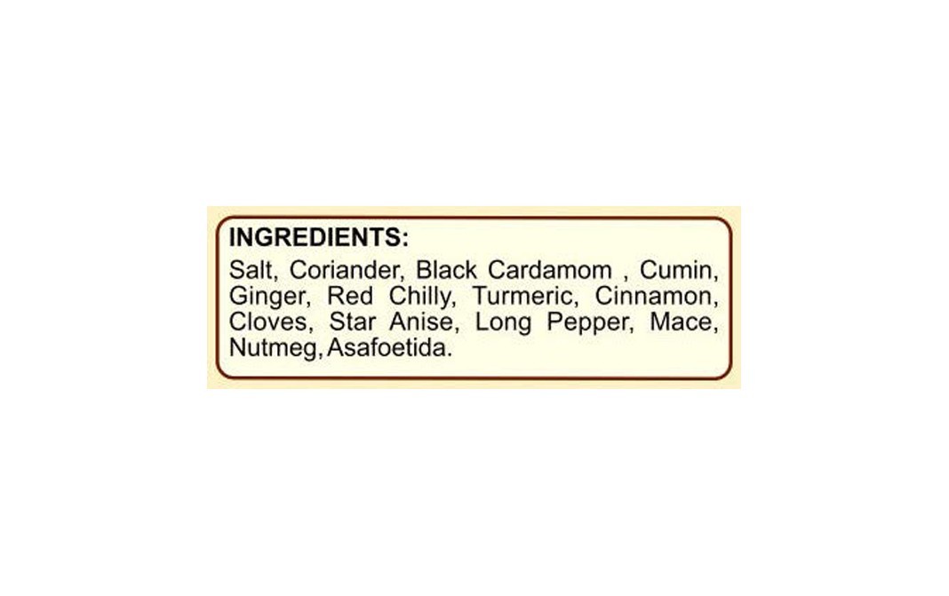 Manan Dal Makhani Masala    Box  70 grams